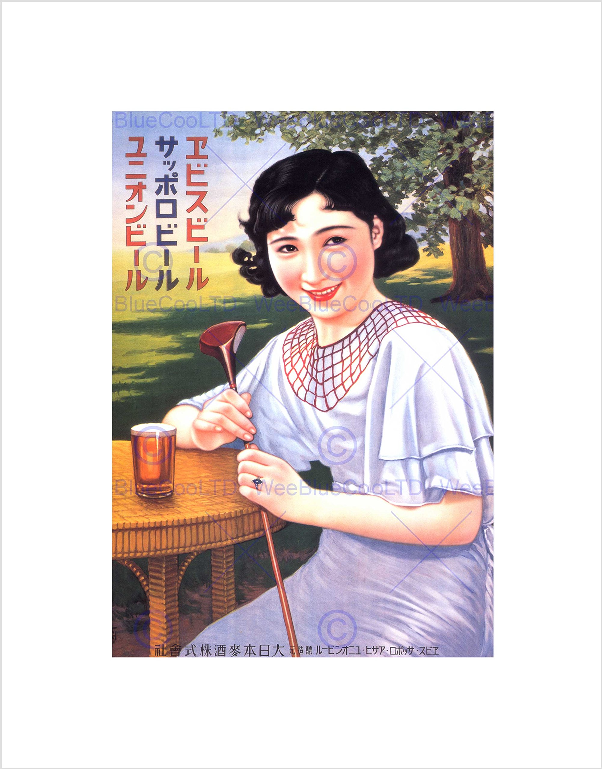 Wee Blue Coo Yebisu Sapporo Union Beer Japan Vintage Advert Retro Wall Art Print