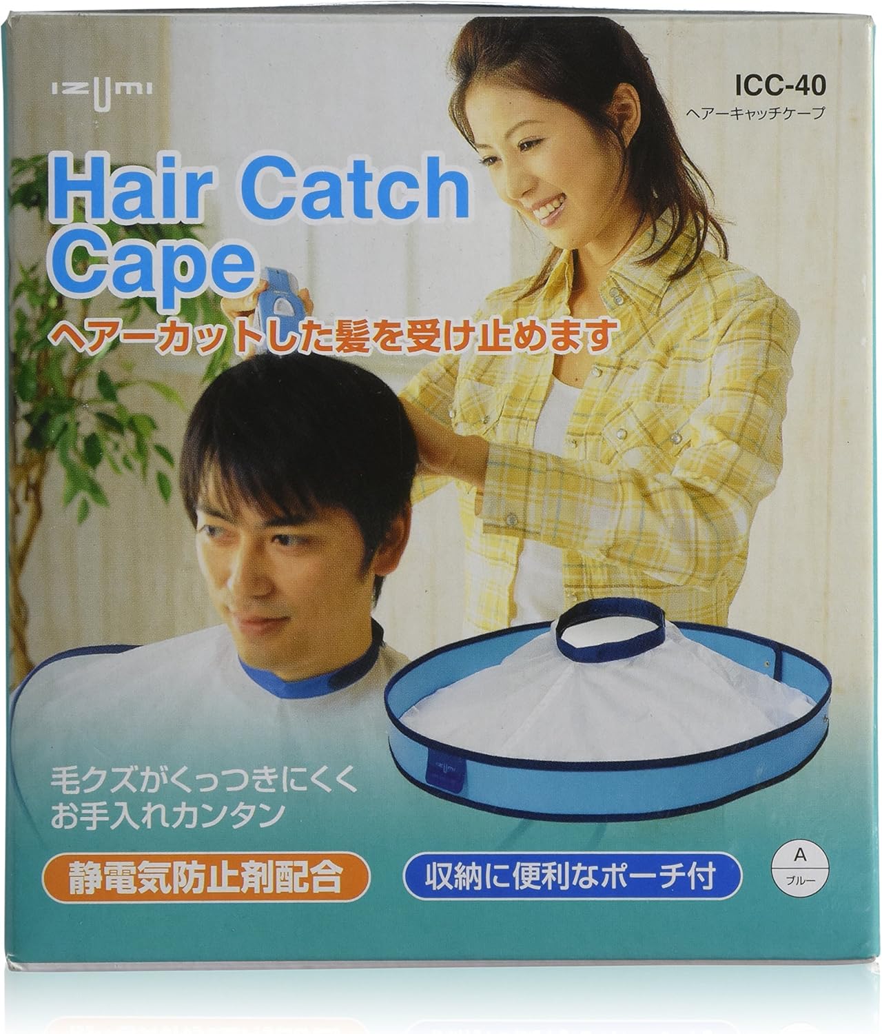 まとめ買い特価 イズミ ヘアキャッチケープ Izumi Icc40 返品種別a Riosmauricio Com