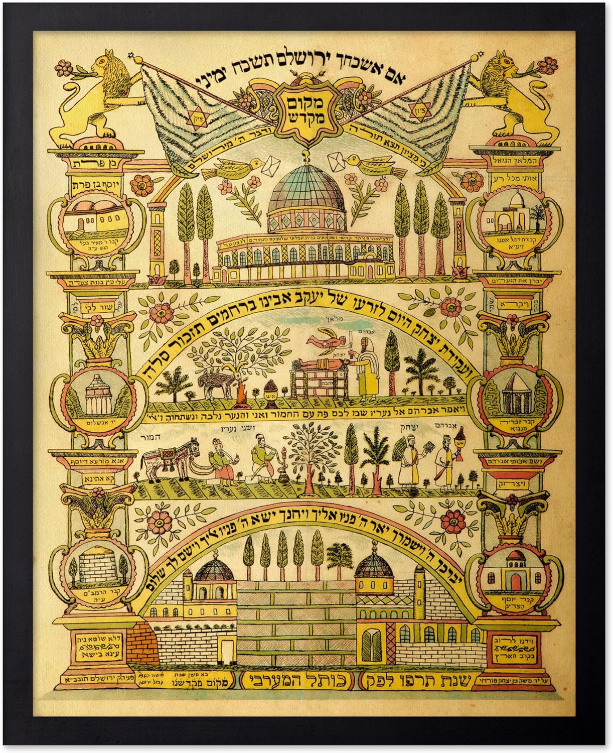 Monem Art Vintage Spiritual Poster - Retro Gothic Print - Gift for Artist, Friend - Circle of Witches, Summer Solstice, Dancing Moon Girls, Paganism - Wall Decor for Home, 8x10 Black Framed