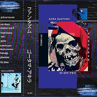 S h a d x w s c a r II [Explicit]