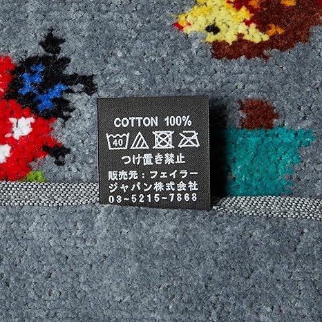 FEILER - フェイラー ハイジ フレンズ フォレスト ハンドタオル ハイジフレンズフォレスト ハンカチ(アイボリー): FEILER