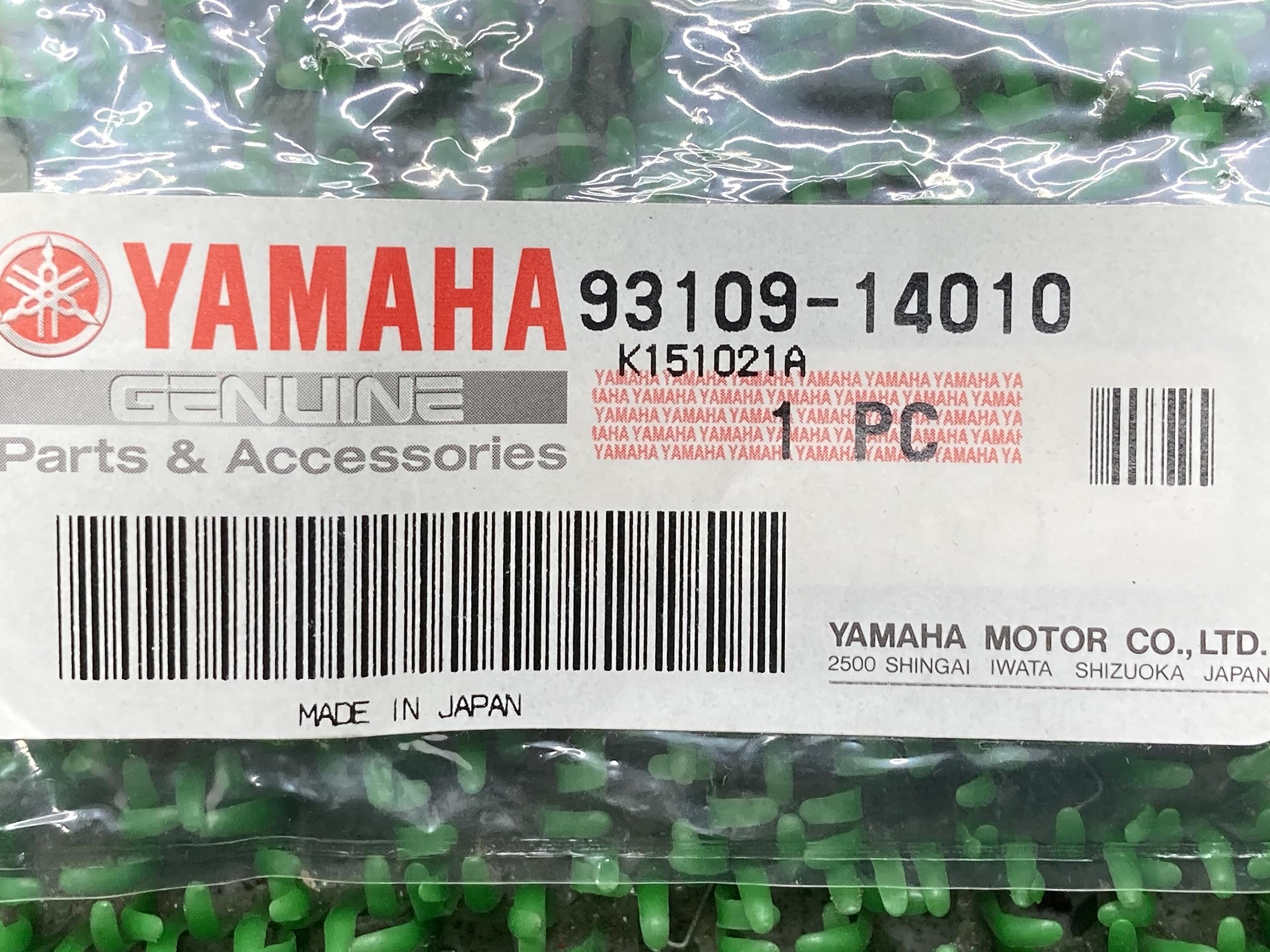 Ka_a.nリクエスト商品 Amazon | SR400 シフトシャフトオイルシール 93109-14010 ヤマハ 純正