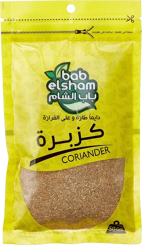 Bab ElSham Coriander Powder - 45g