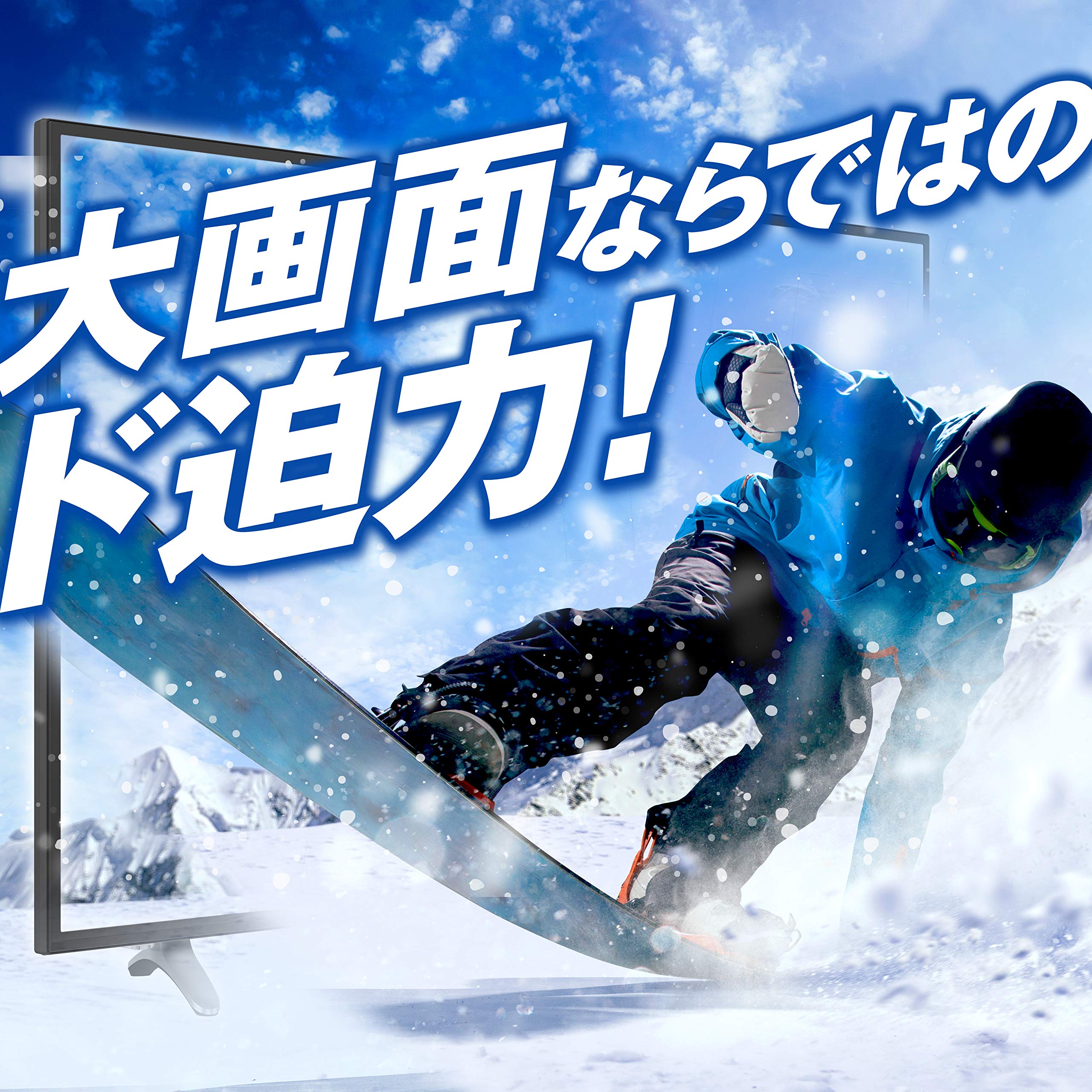 Amazon | ハイセンス Hisense 55V型 液晶 テレビ 55K30 フル