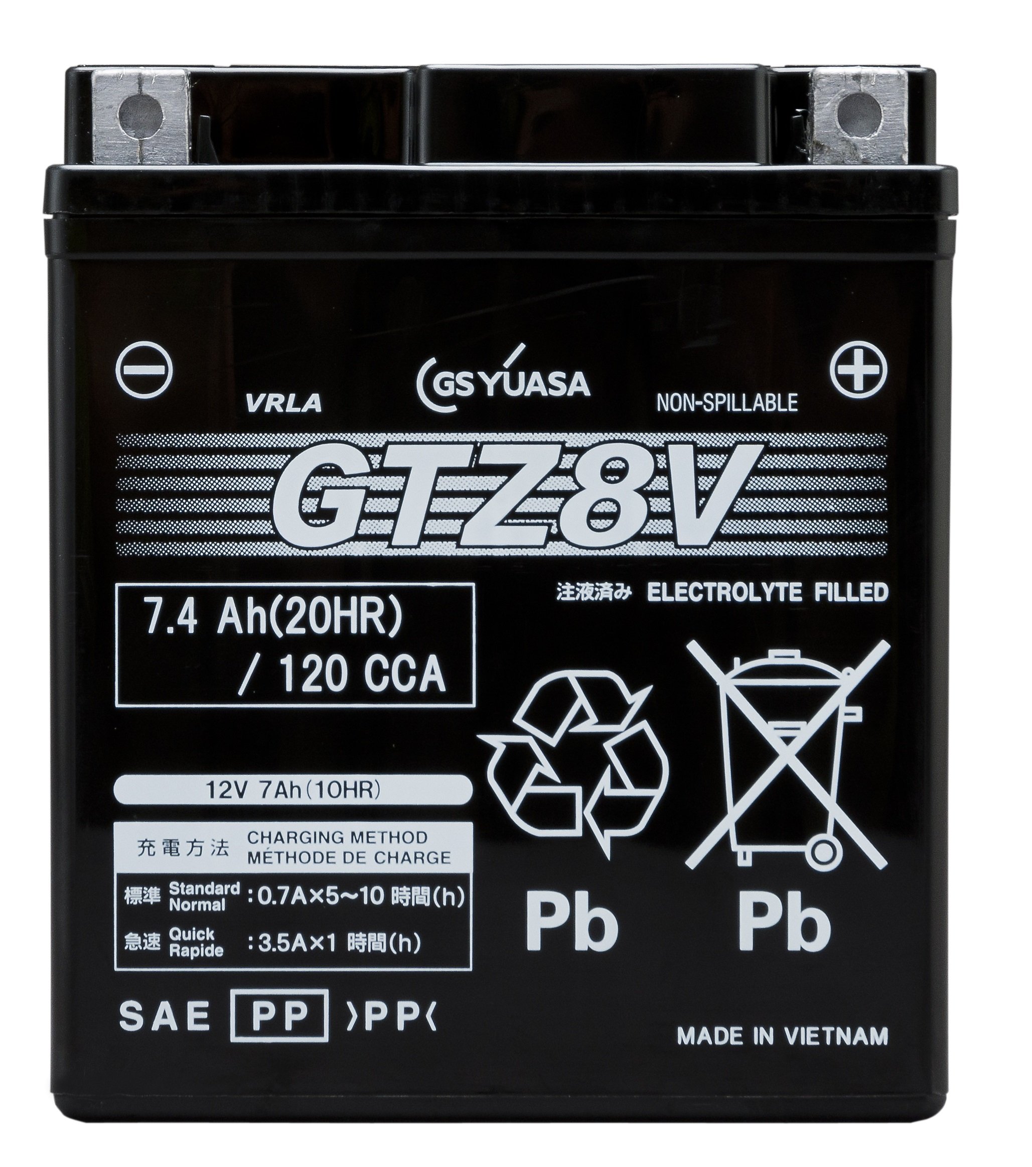 Amazon | GSユアサ GTZ8V シールド型 バイク用バッテリー [ 液入充電済