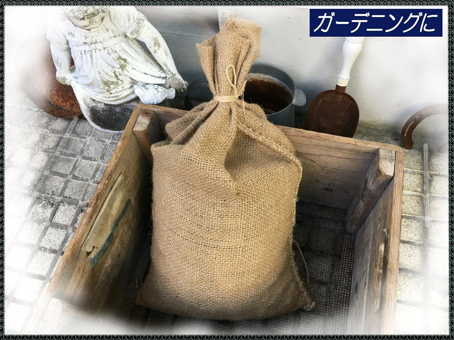 Amazon おしゃれな砂利 ドンゴロス 麻袋 パック 小粒 粒大約10 ｍｍ 砂利