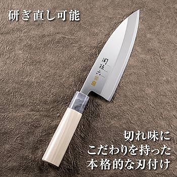 Amazon｜貝印 KAI 出刃包丁 関孫六 銀寿 ステンレス 150mm AK5061