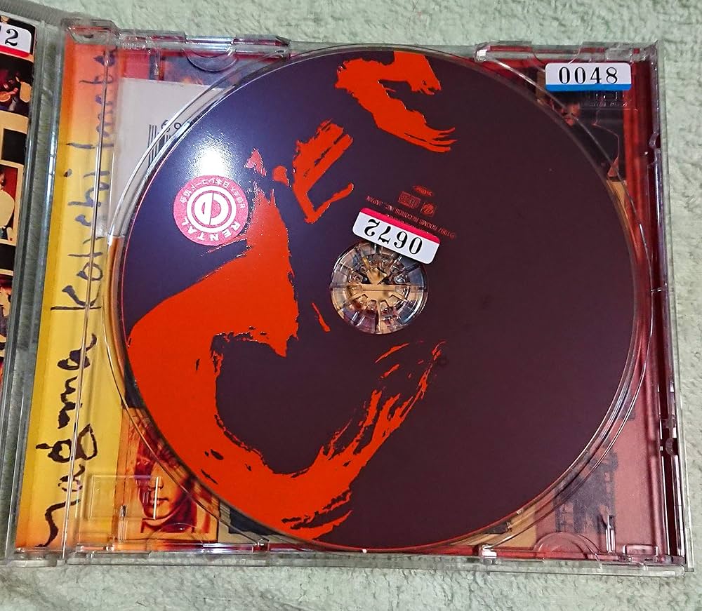 アルバム MHM_876515 91RWoanY+kL._UF350,350_QL50_.jpg