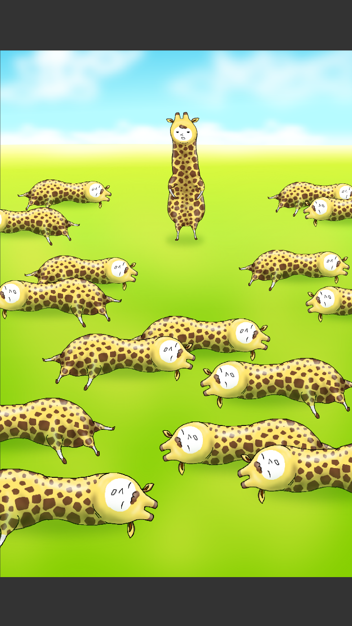 I am Giraffe - App on Amazon Appstore