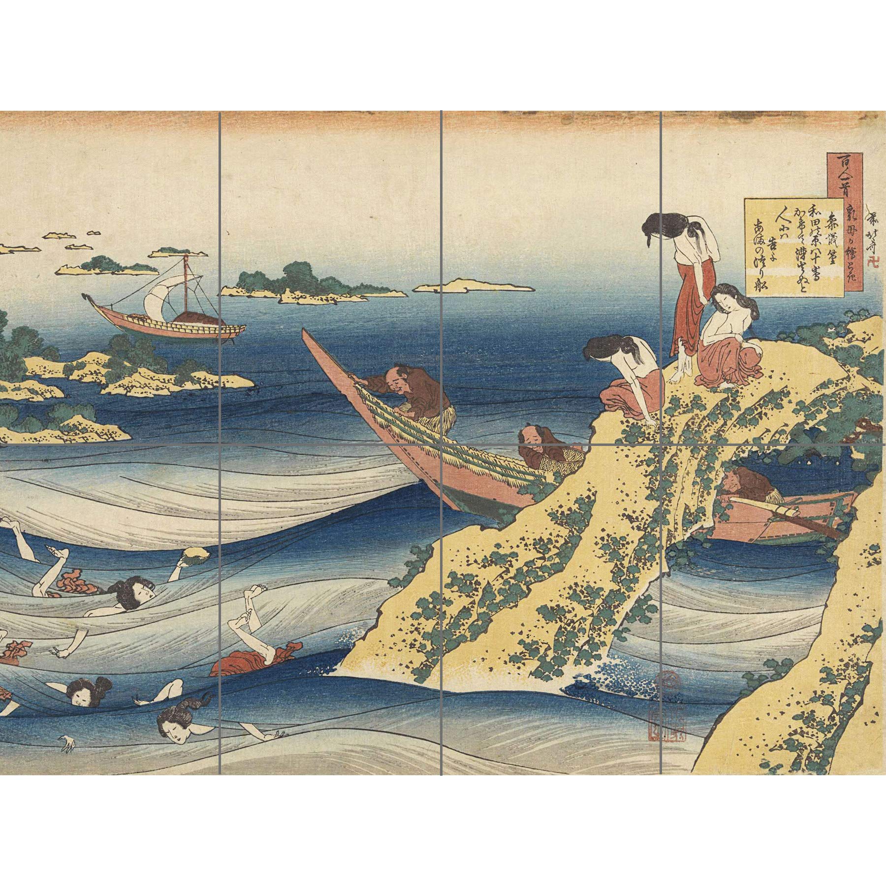 Artery8 Hokusai Pearl Diver Sea Boats Japanese Painting XL Giant Panel Poster (8 Sections)