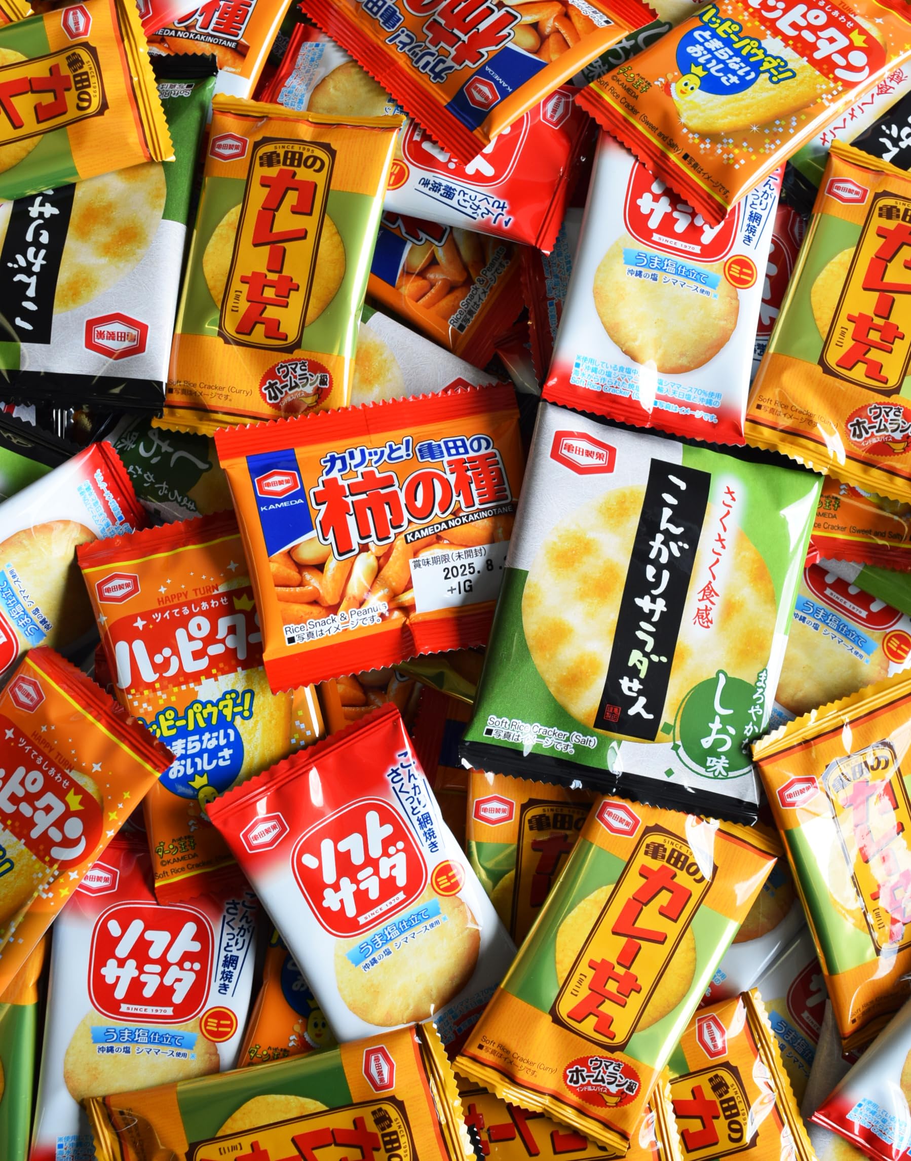 Amazon.co.jp: ミニ せんべい 個包装 5種 詰め合わせ アソート