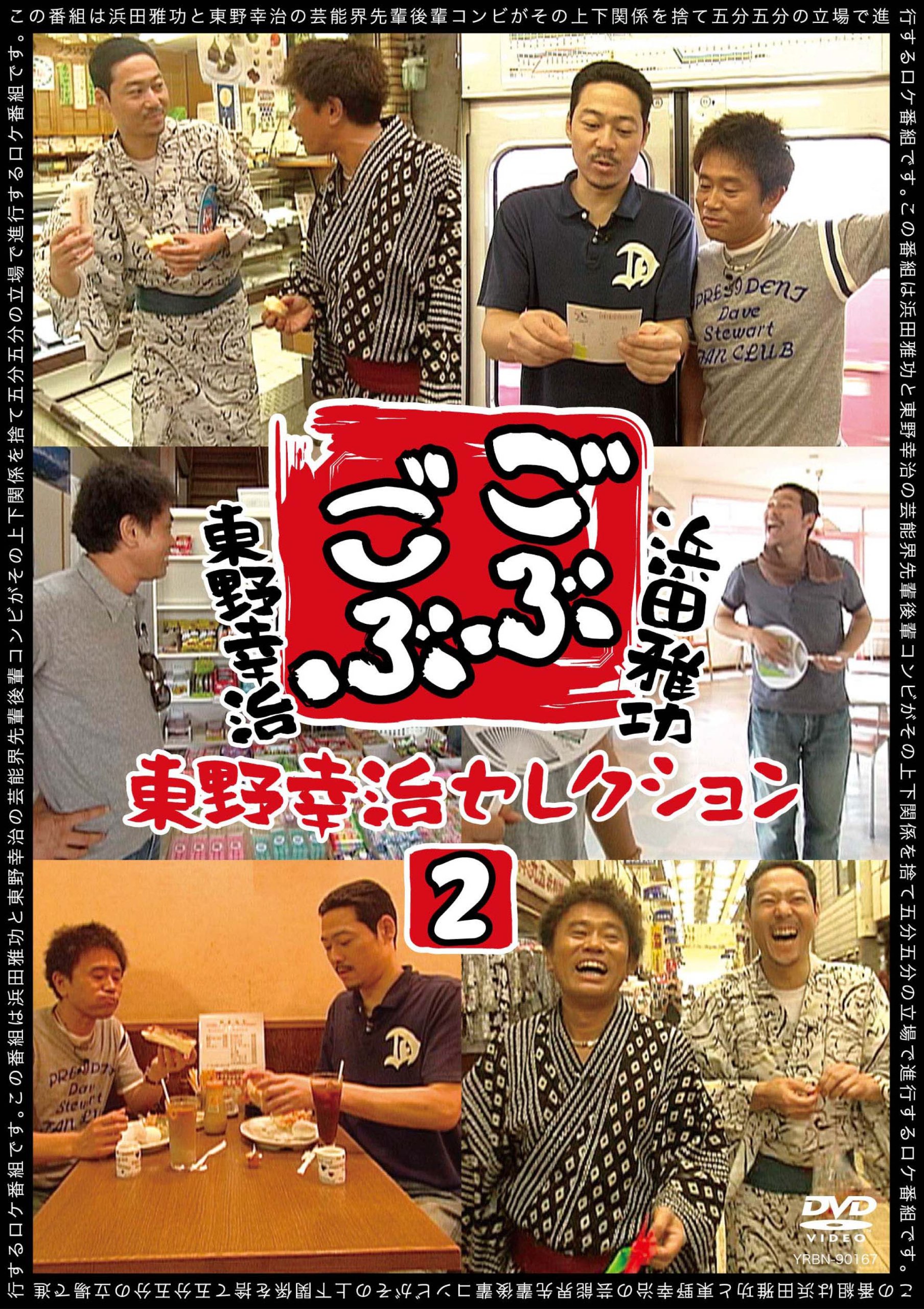 91i08QrQVvL.jpg
