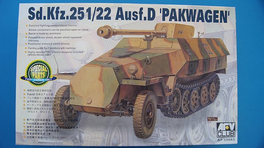 Amazon | AFVクラブ AFV CLUB 1/35 Sd.Kfz.251/22Ausf.D 7.5