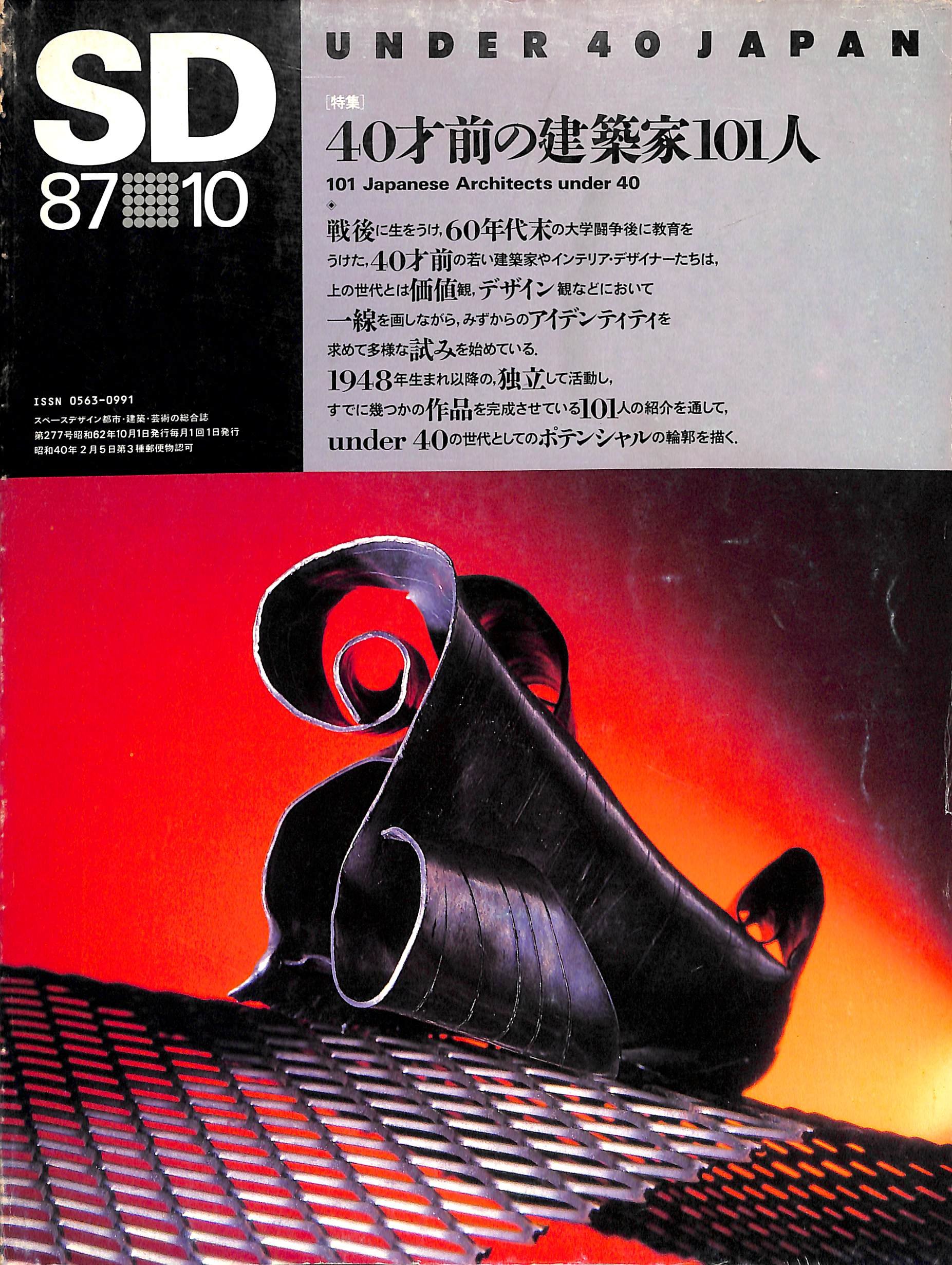 https://m.media-amazon.com/images/I/91i1Ci5v9jL.jpg