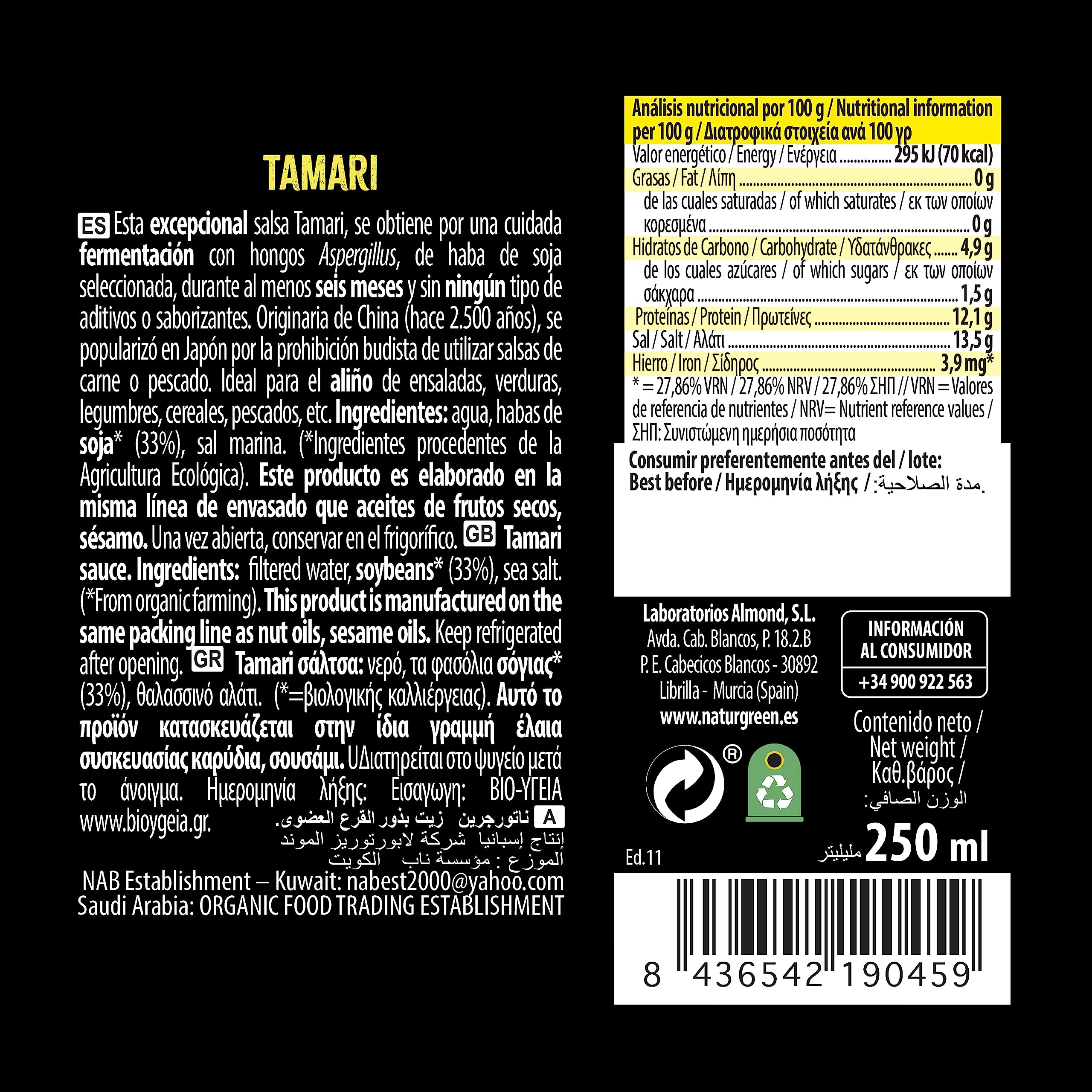 NaturGreen Salsa de Soja ecológica 250 ml