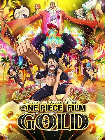 ONE PIECE FILM GOLD