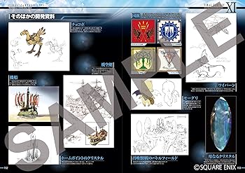 Final Fantasy 25th Memorial Ultimania Vol.3 Book X Xi XII Xiii Xi