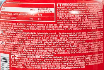 NUTREND Creatine, 300 Gr
