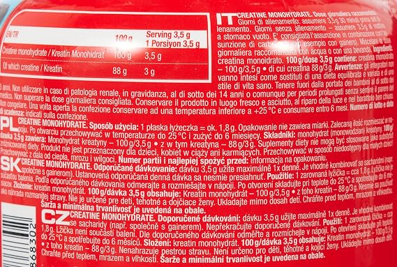NUTREND Creatine, 300 Gr