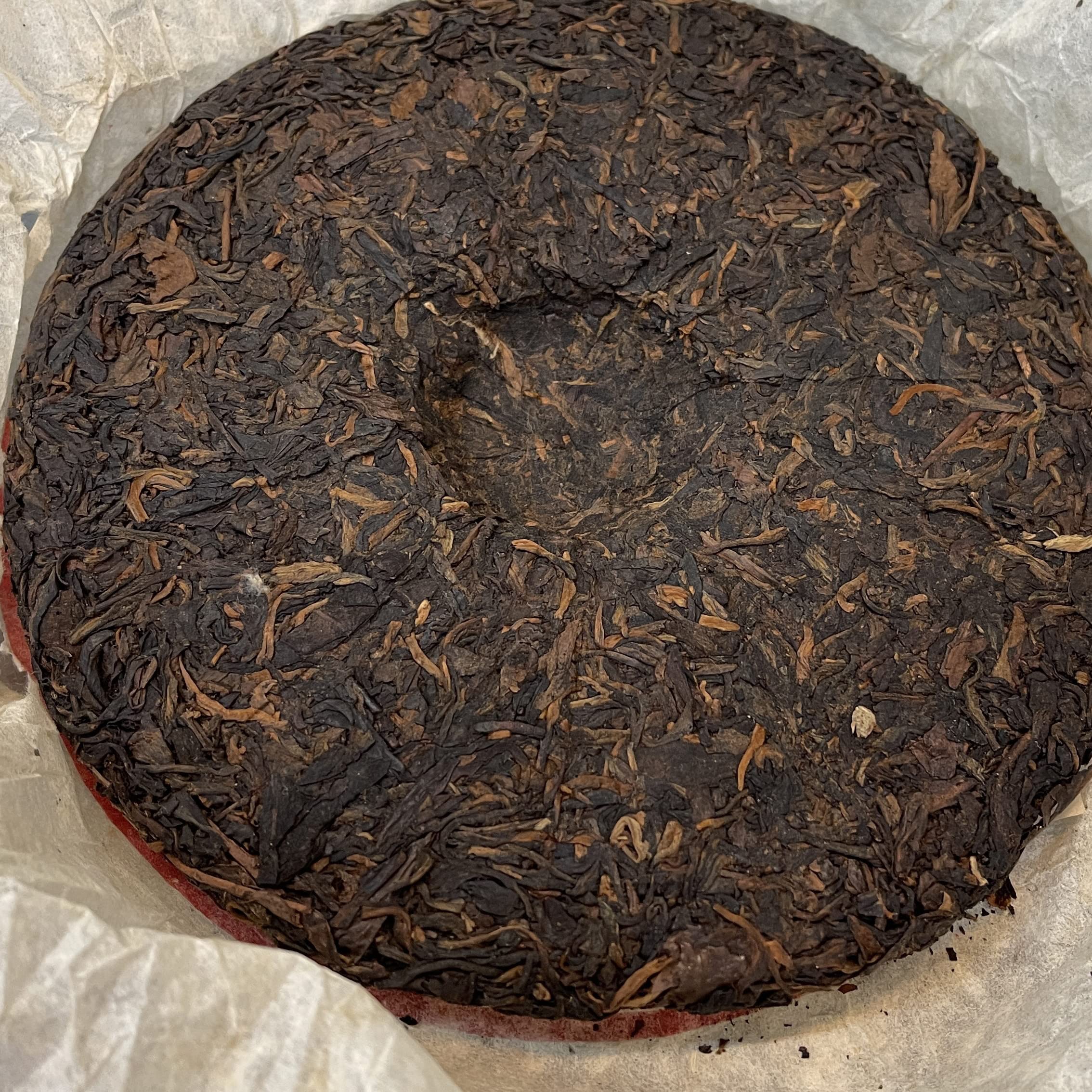Autumn Rain 2006 Raw Pu-Erh Tea Cake 357g