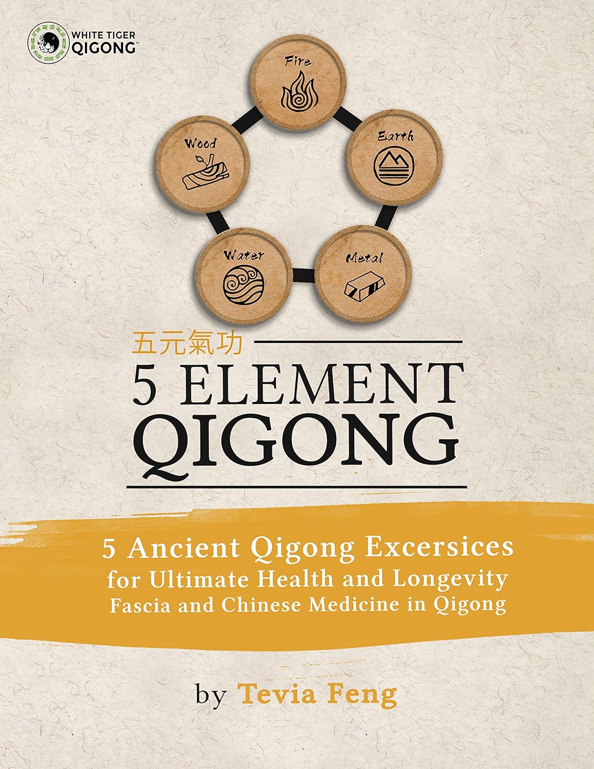 5 Element Qigong 5 Powerful Ancient Animal Qigong Forms, Fascia