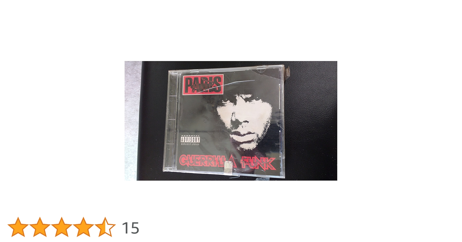 Amazon.co.jp: Guerrilla Funk: ミュージック