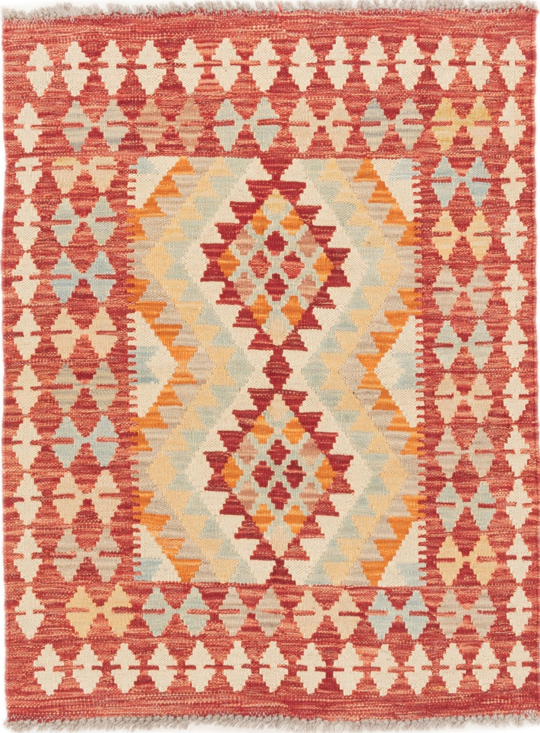 Kilim Afghan en laine pour créer une ambiance bohème et chaleureuse