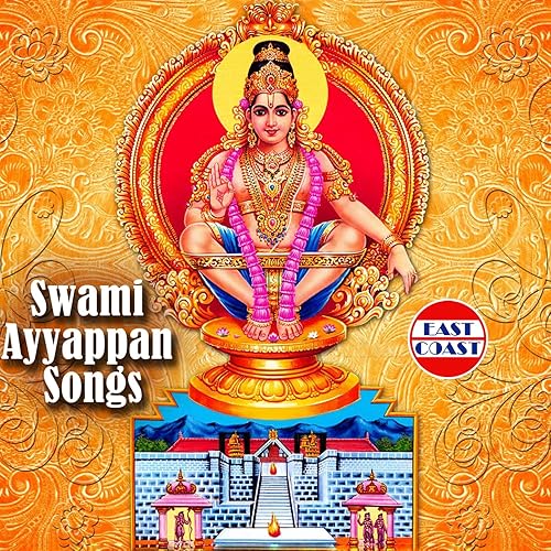 Swami Ayyappan Songs by Kalaratnam Jayan on Amazon Music - Amazon.com