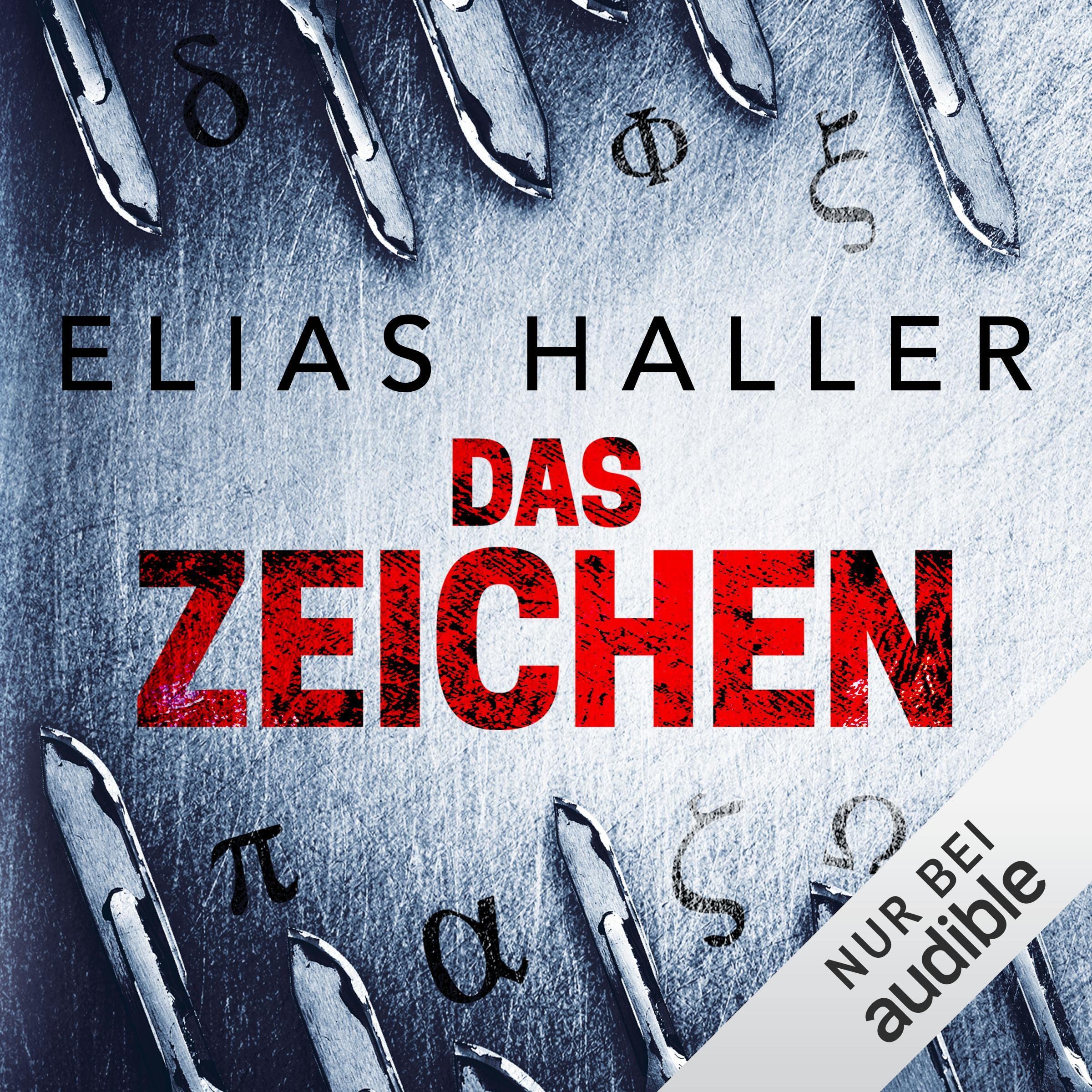 Cover art for Das Zeichen