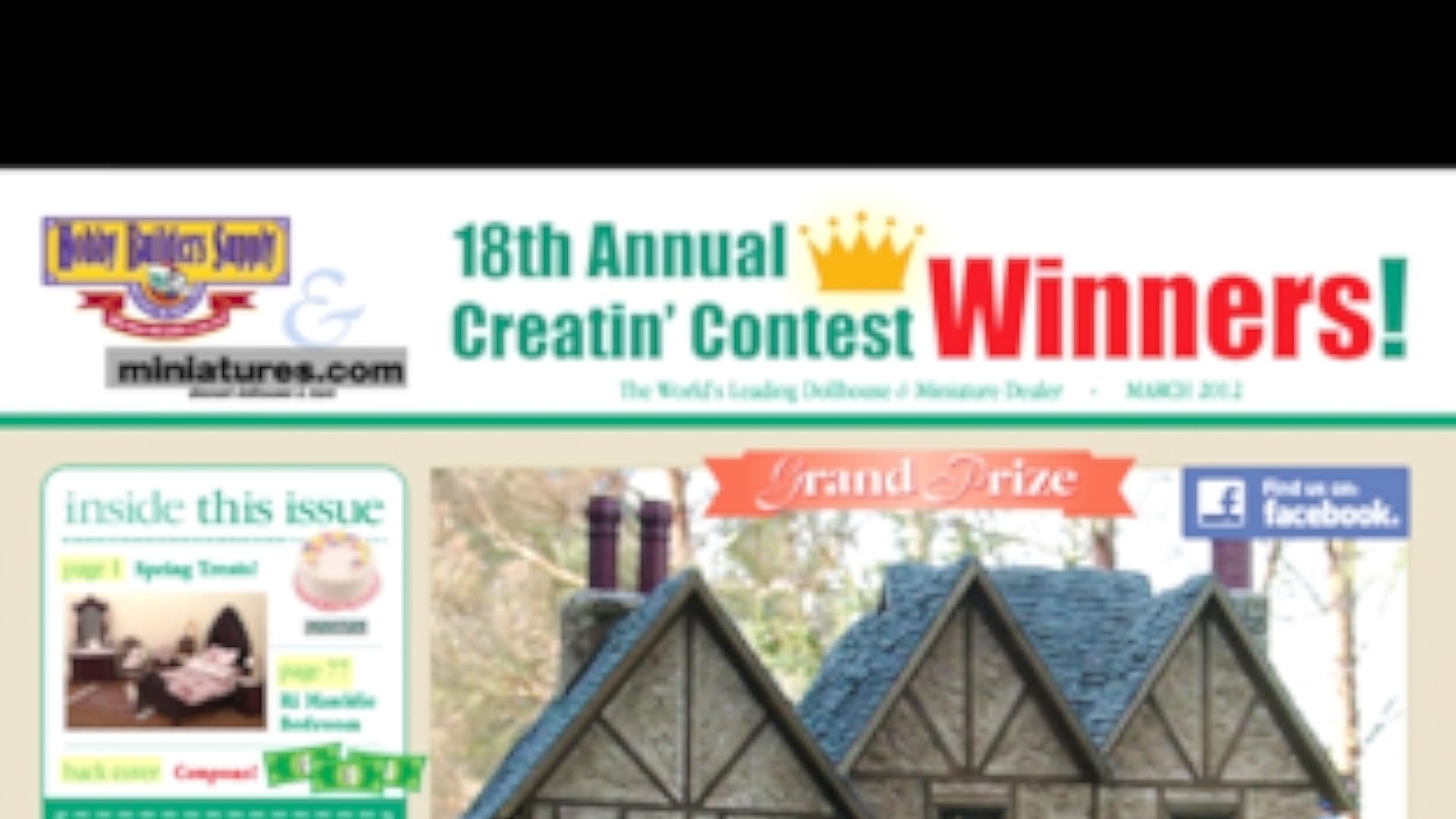 Hobby Builders Supply App on Amazon Appstore