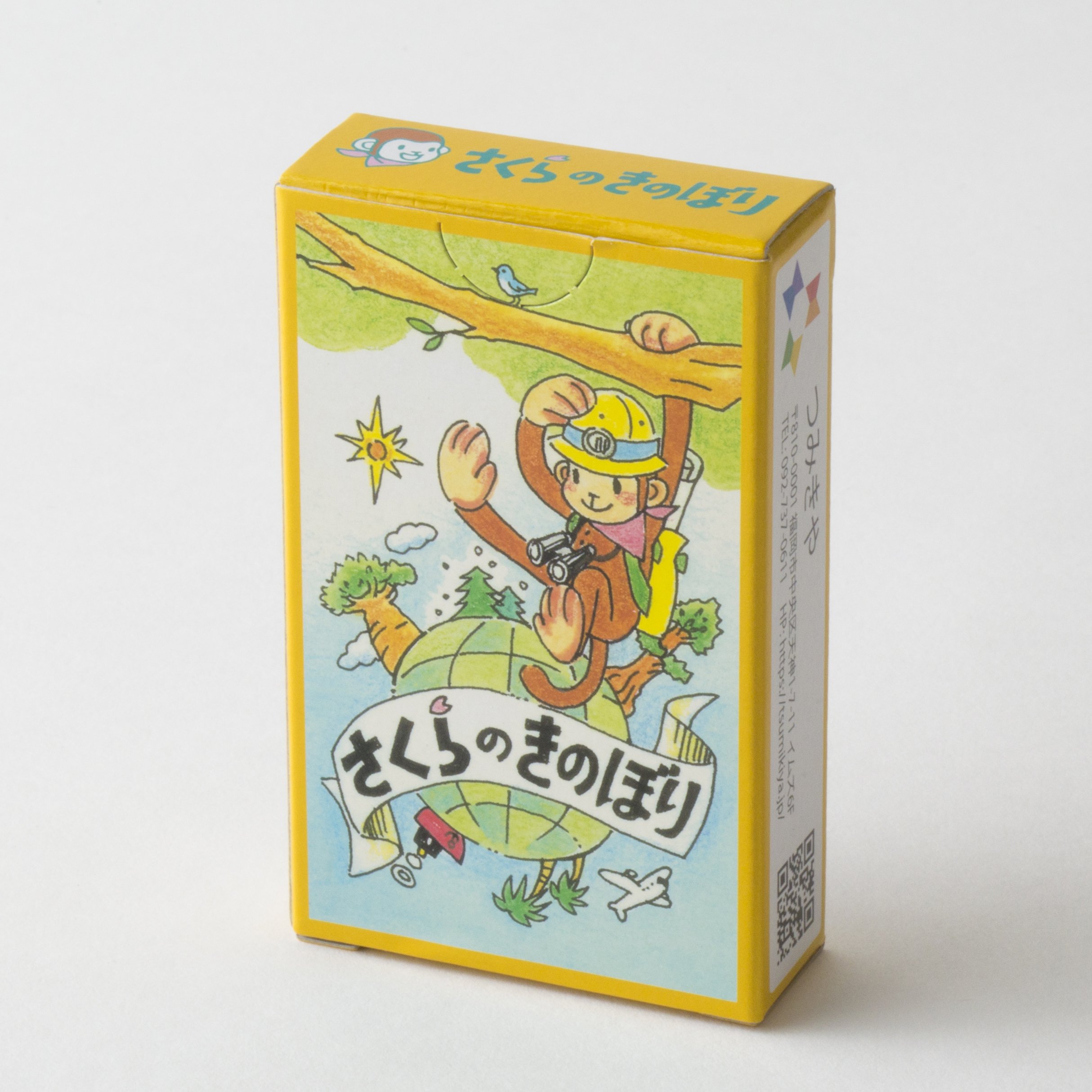 Amazon | つみきや さくらのきのぼり 【シンプルルールの初めての