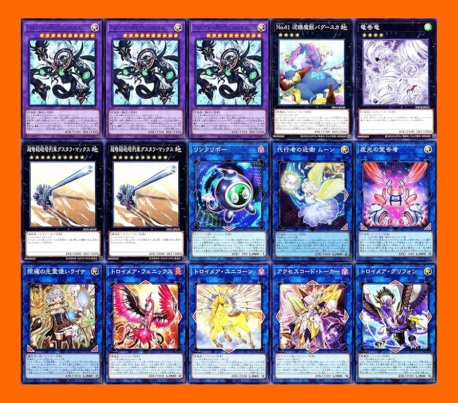 Amazon.co.jp: アルカナフォースデッキ 表裏の女神 光の結界 アルカナ