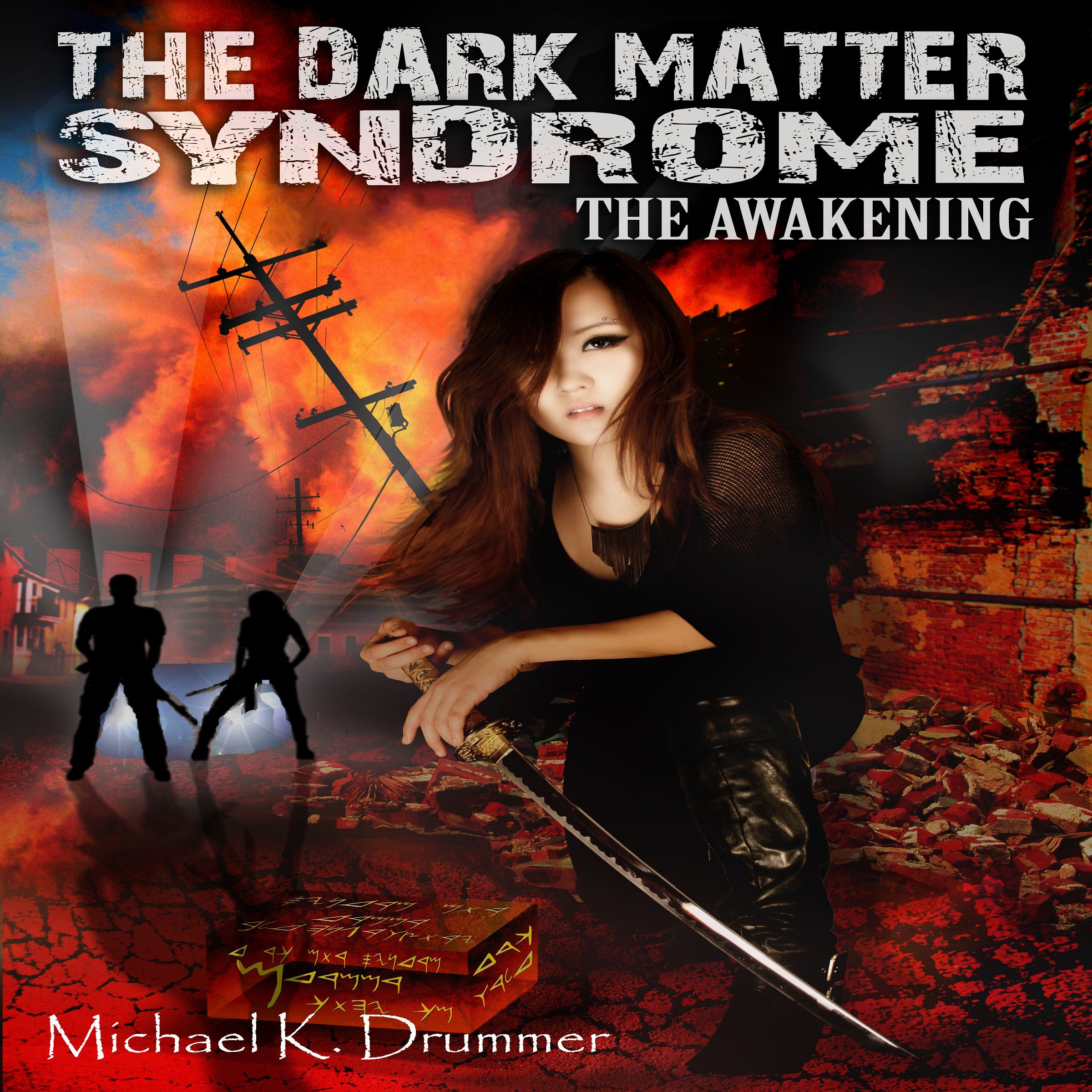 Cover art for Dark Matter Syndrome