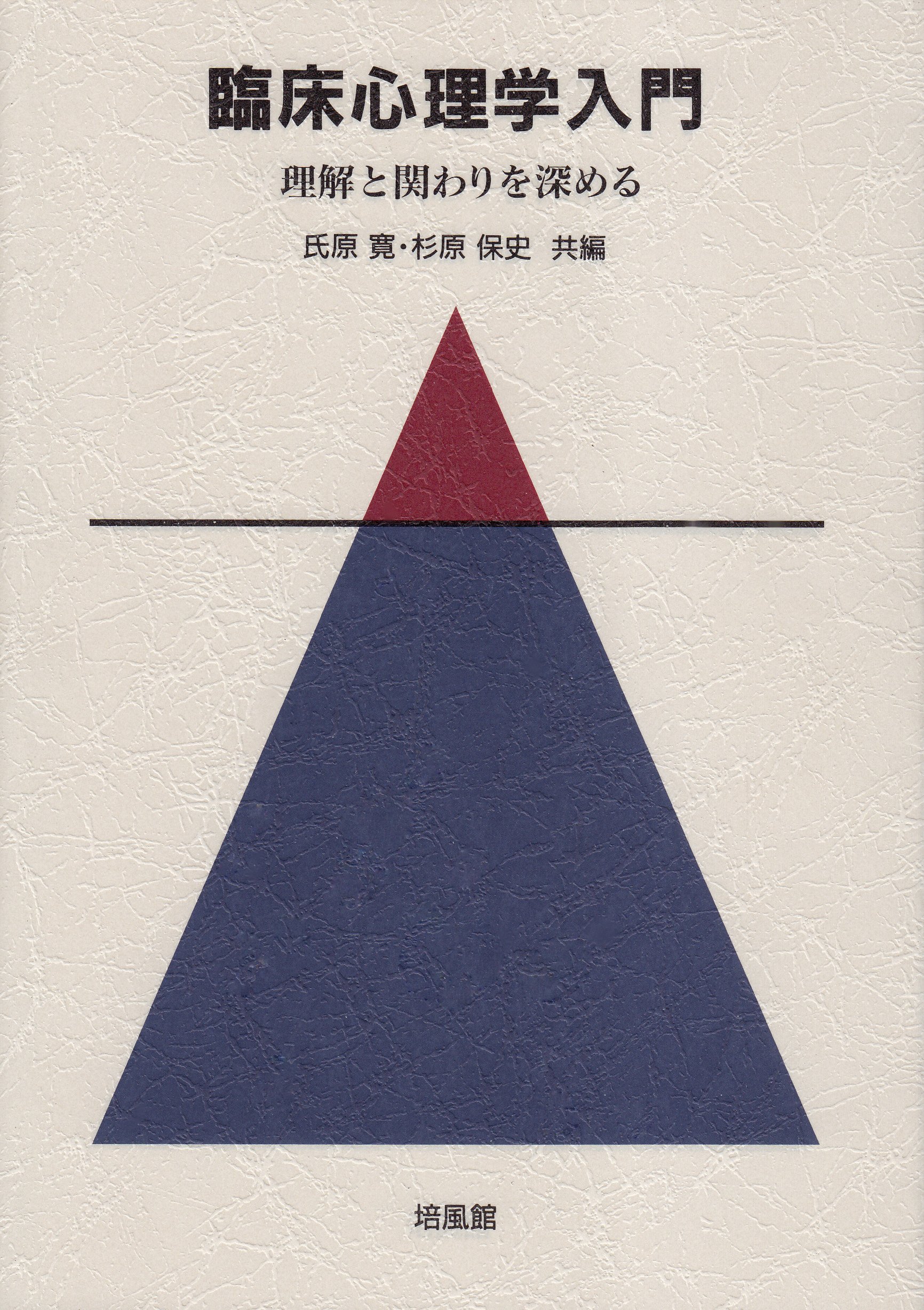 91i8IcKo7qL.jpg
