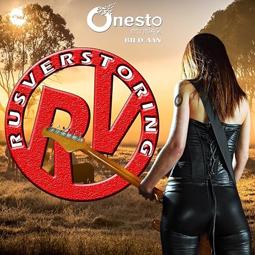 Wat Jy Wil He By Johan Baard On Amazon Music Amazon Com