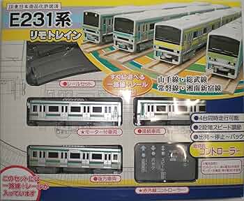 東京マルイ 常点灯コントローラー& 山手線4両 レールエントリーセット ジャンク 東京マルイ 常点灯コントローラー& 山手線4両 レールエントリー