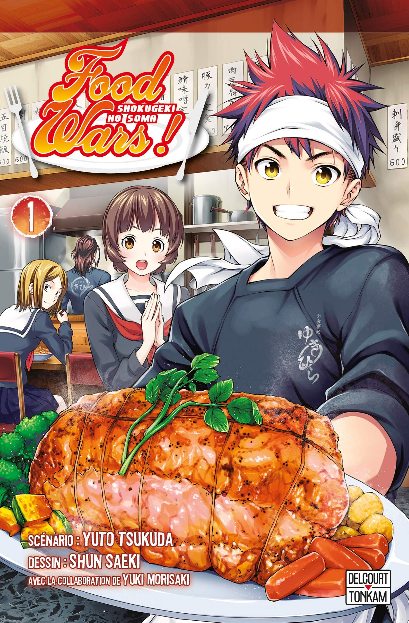 Food wars ! T01 (1)
