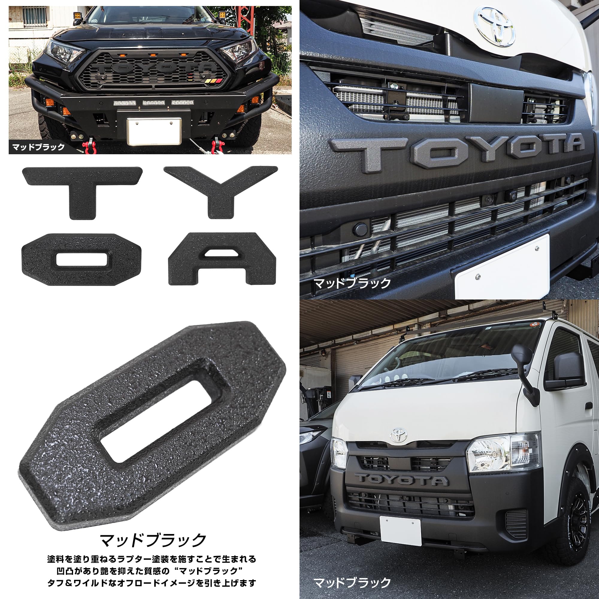 Amazon | [ネクサスジャパン] 汎用 アルファベット エンブレム 