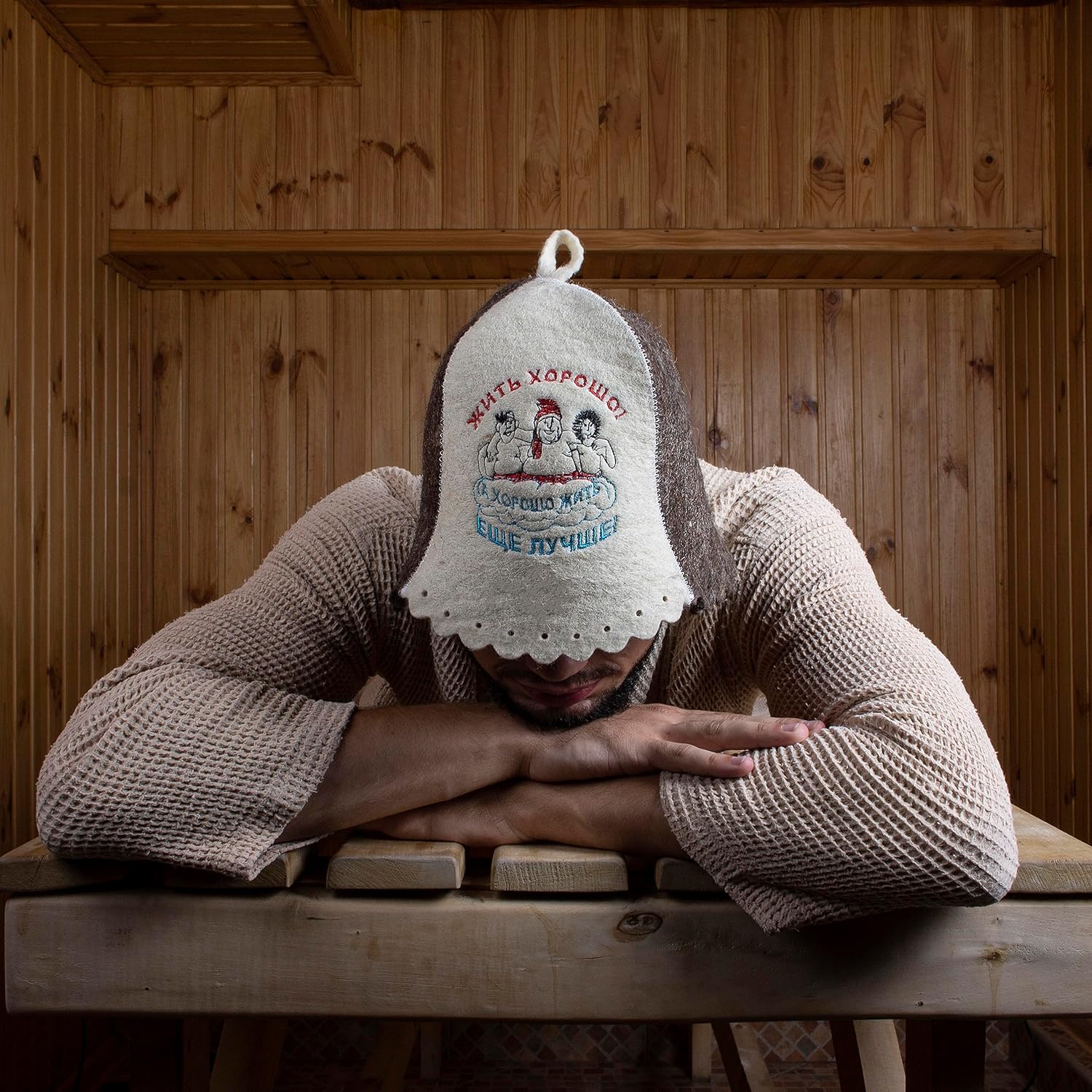 Wool Sauna Hat Banya Hat for Men Embroidered in JIT Horosho - Finnish Sauna Hat Felt Mens Sauna Cap for Men - Image 5