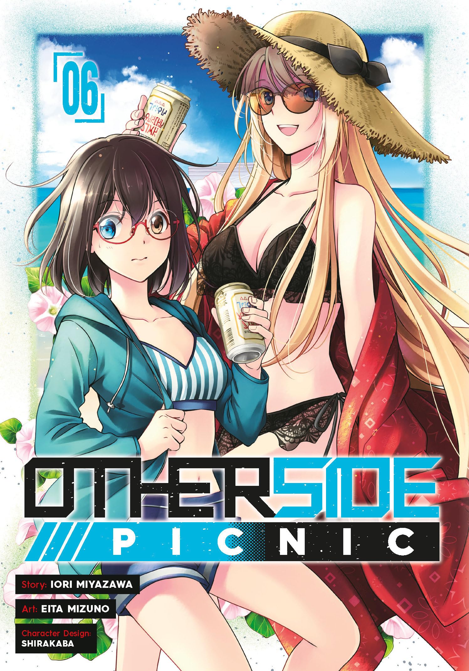 Otherside Picnic Manga 6