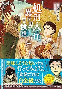 ½·돢ď\\\\·\¼叢¹ԏ돪只³Ïޏ 2