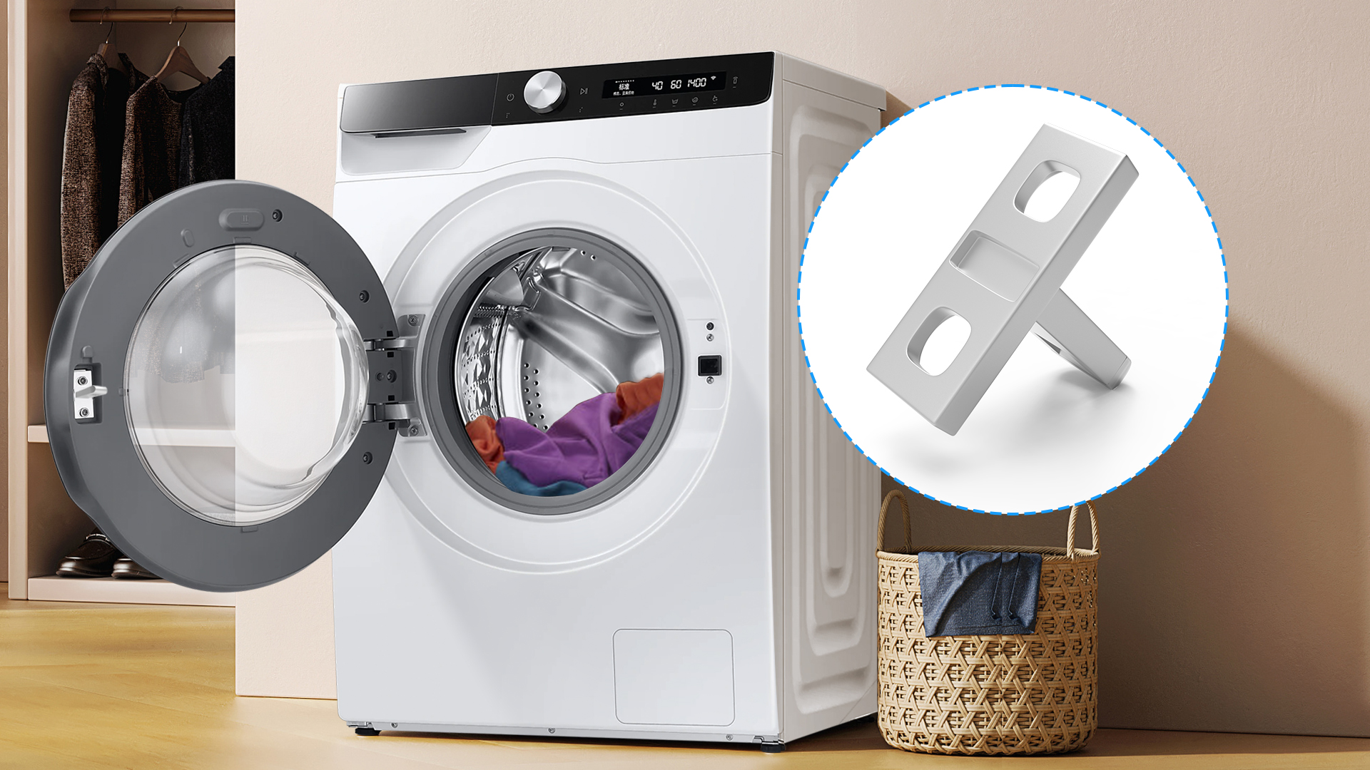 5304505088 Incontro Porta Lavatrice Per Chiusura Porta Lavatrice Frigidaire Ed Electrolux 11520 - Foto 10