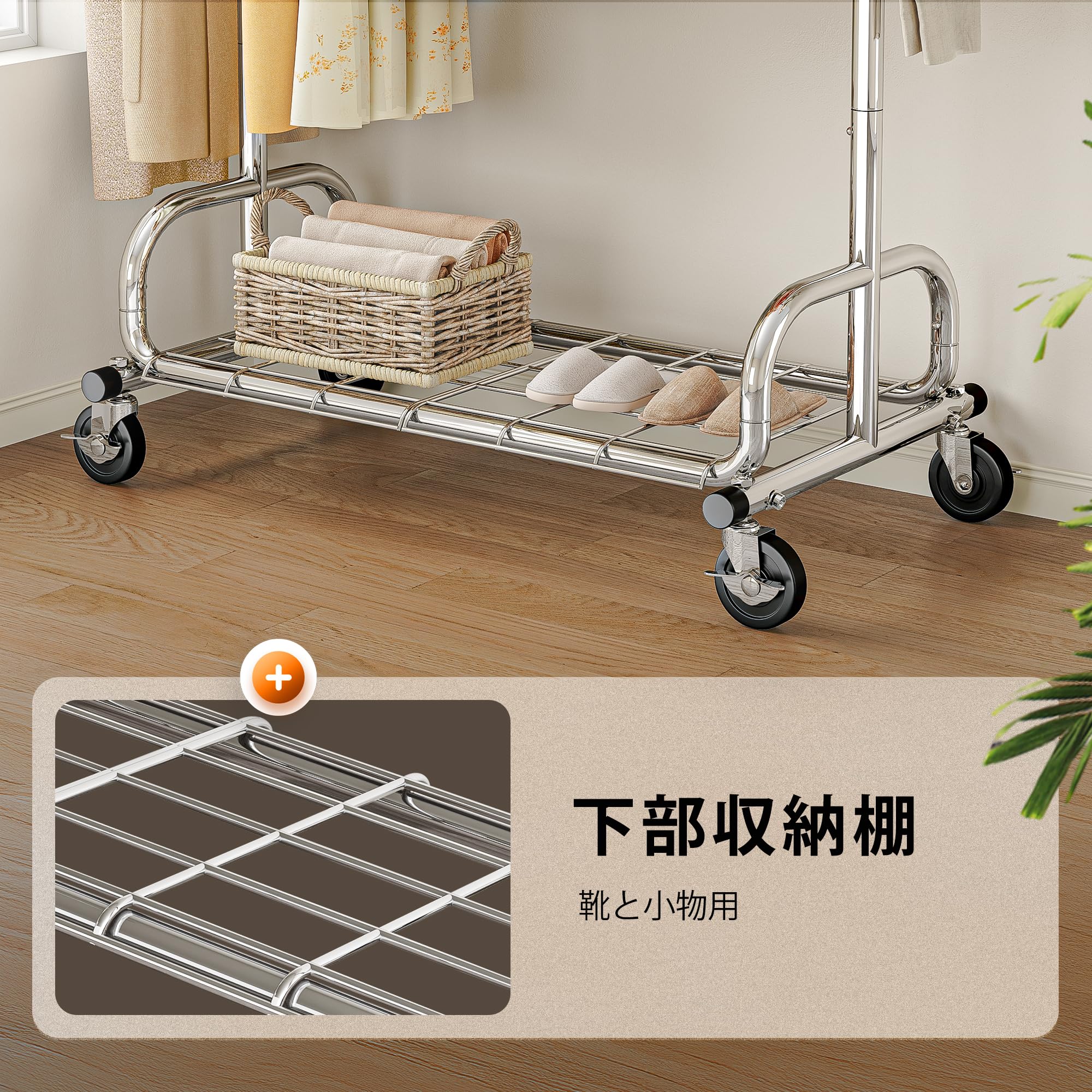 HOKEEPER ハンガーラック 大容量 収納ラック 物干し 耐荷重205KG Amazon｜HOKEEPER ハンガーラック パイプハンガーラック 3ウェイ