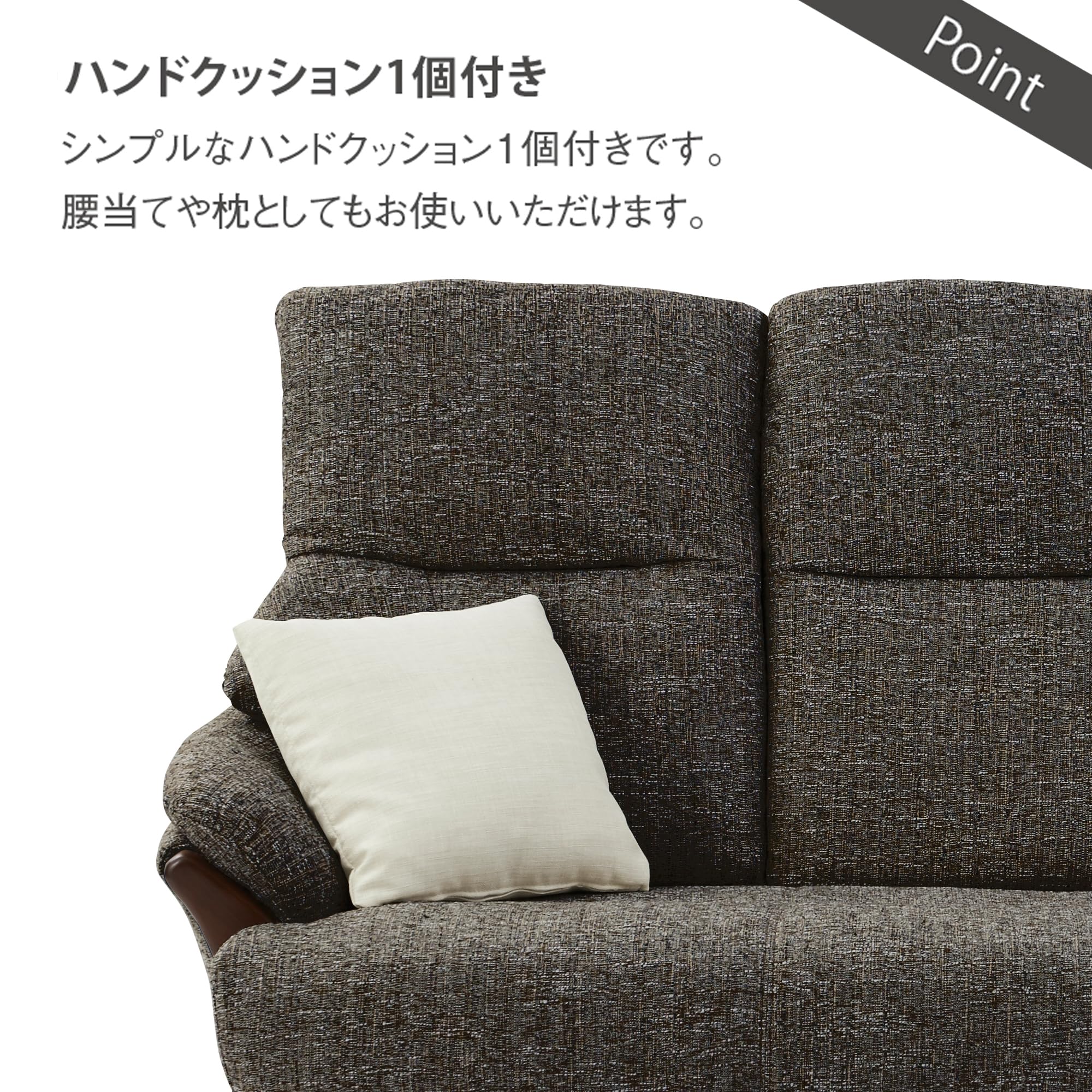 Amazon.co.jp: 関家具(Sekikagu) 3人掛ソファ ブラウン ファブリック 