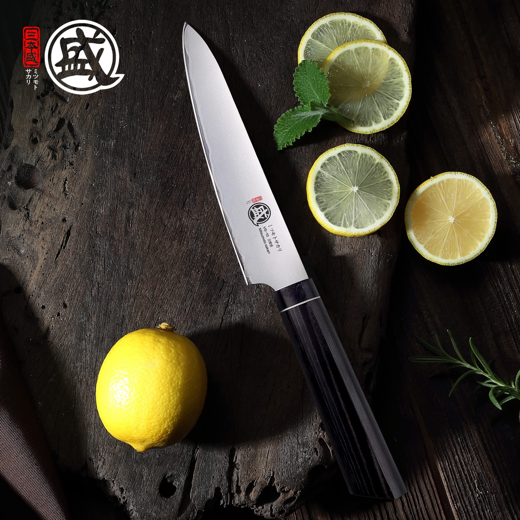 MITSUMOTO SAKARI Spelucchino Professionale da 14 cm, Coltello da Frutta Forgiato a Mano,Coltelli da Cucina（con Manico in G10 e Scatola di legno Boutique）