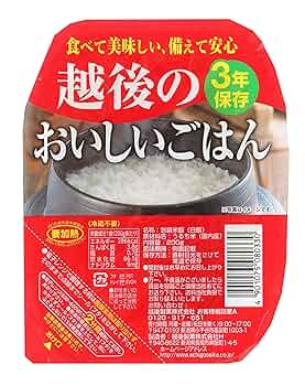 Amazon | 越後製菓 越後のおいしいごはん 200g×20個 | 越後製菓