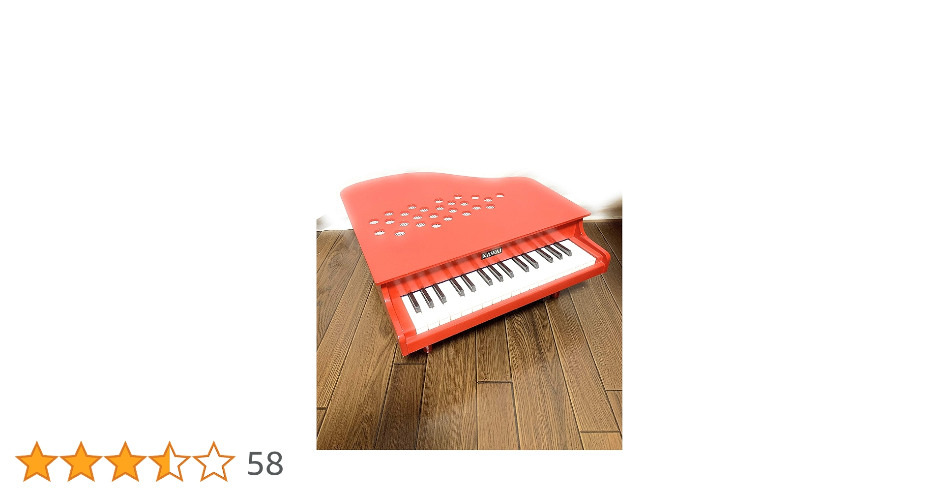Amazon.co.jp: KAWAI ミニピアノ P-32 (赤) : おもちゃ
