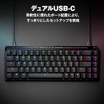 ROG FALCHION ACE HFX 磁気ゲーミングキーボード ROG Falchion Ace HFX Gaming Keyboard | Compact | Gaming