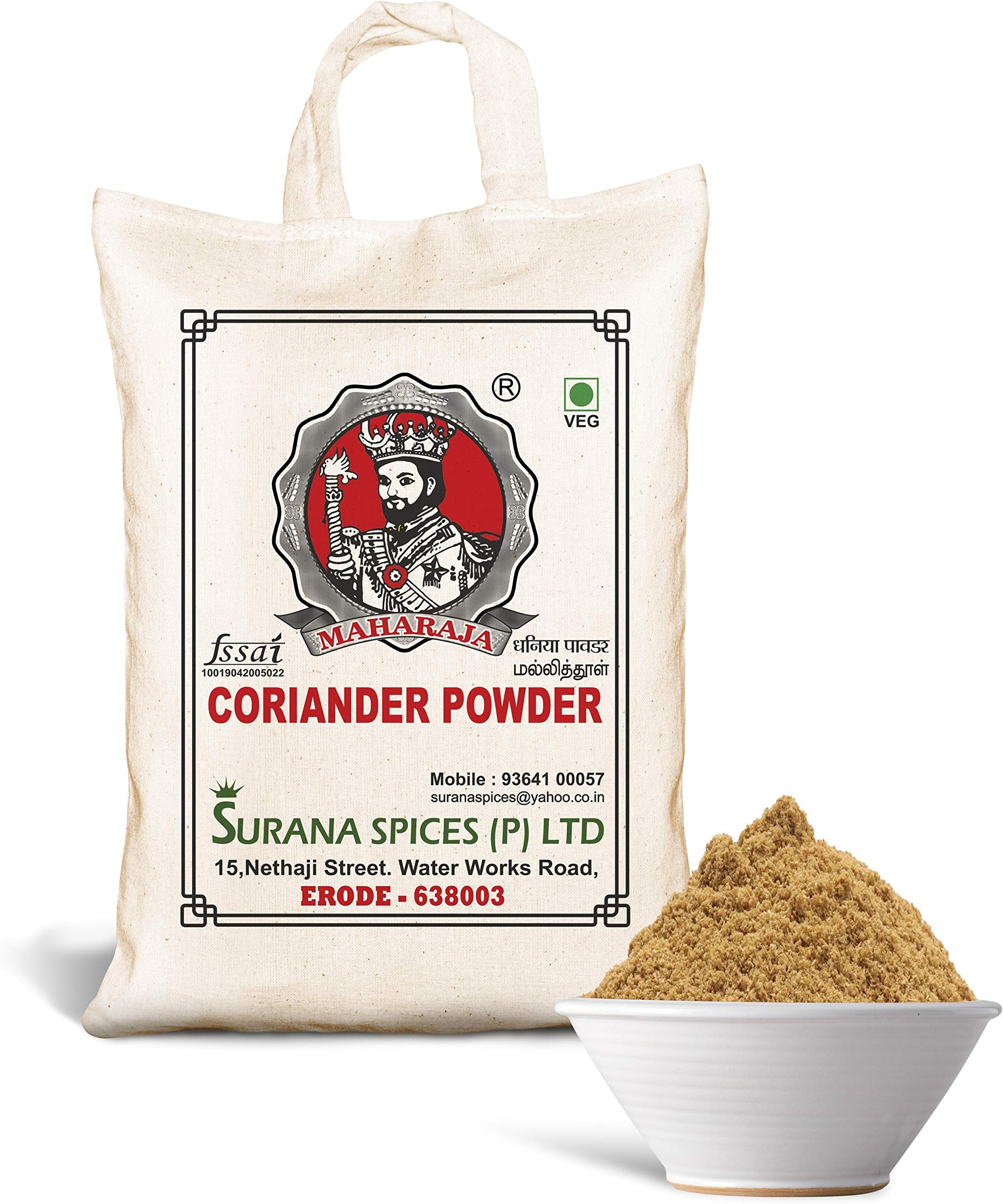 Maharaja 100% Pure Coriander Powder (Dhaniya) 900g Pack of 1