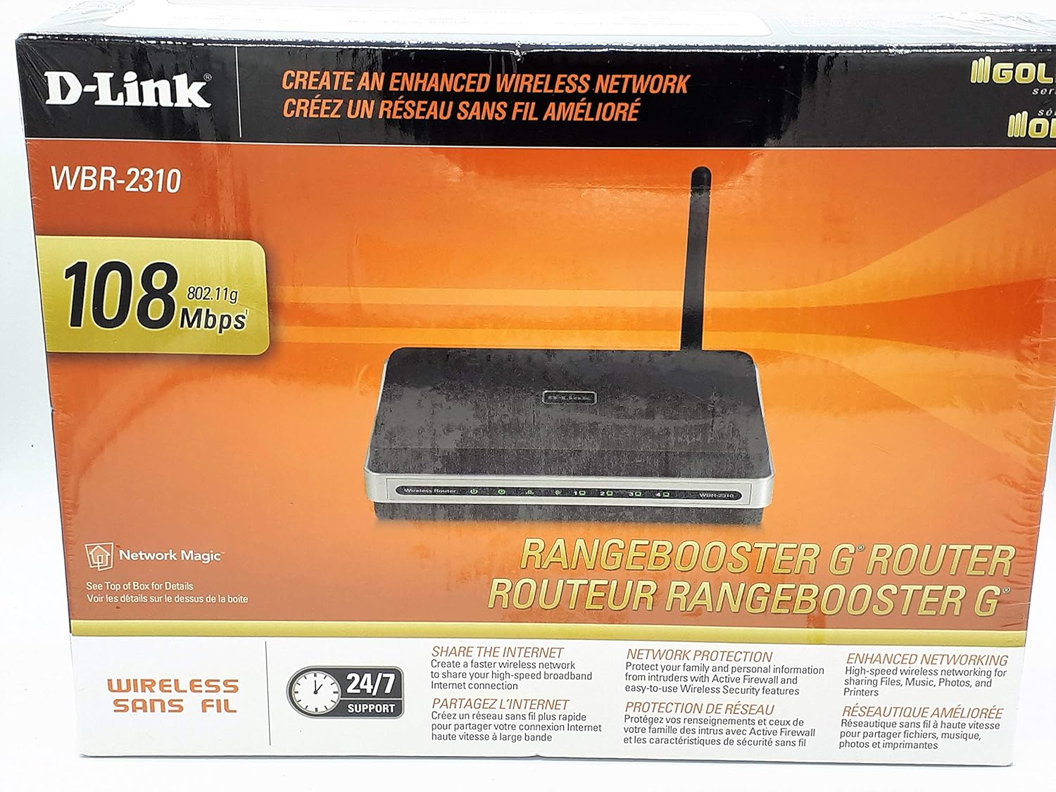 D-Link RangeBooster G Router : Amazon.ca: Electronics